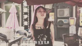 敏姐爆料粤语视频大全集,揭秘娱乐圈幕后故事  第2张