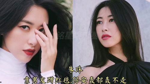 娱乐吃瓜女艺人吵架,吃瓜女艺人上演激烈争吵大戏  第1张