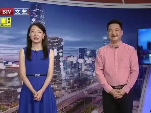 盐城金鹰爆料最新消息视频,揭秘视频背后的惊人真相 第2张 盐城金鹰爆料最新消息视频,揭秘视频背后的惊人真相 第2张