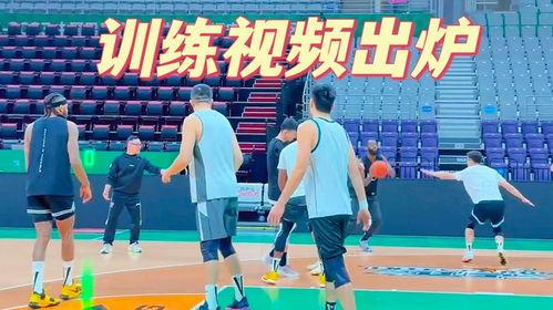 赵继伟爆料视频,篮球场上的幕后故事与心路历程 第2张 赵继伟爆料视频,篮球场上的幕后故事与心路历程 第2张