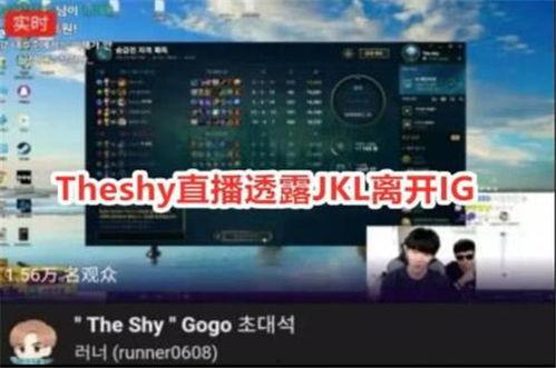 3.2剧情爆料视频,悬念迭起，神秘事件即将揭晓  第2张