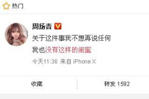 新高点爆料最新新闻消息,揭秘最新热点事件背后的真相与影响 第1张 新高点爆料最新新闻消息,揭秘最新热点事件背后的真相与影响 第1张