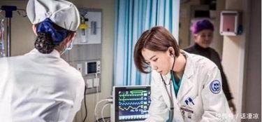 医美爆料事件案例视频播放,揭秘视频背后的真实内幕 第3张 医美爆料事件案例视频播放,揭秘视频背后的真实内幕 第3张