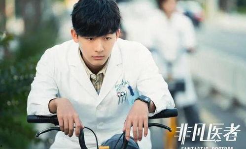 吃瓜娱乐圈王嘉尔是谁呀,娱乐圈的瓜中明星  第2张