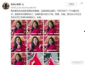 可爱杨爸爆料视频大全,揭秘杨爸视频大全中的温馨时刻  第2张