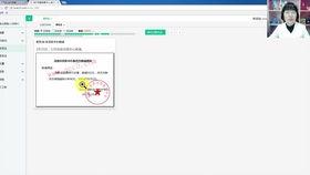 医院爆料视频真实案例,真实案例揭示医疗事故背后的真相