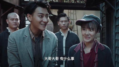 电视剧热血在线观看  第3张