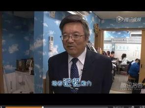 潜龙保镖学员爆料视频,实战训练背后的惊险瞬间  第2张